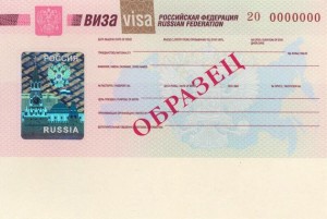 víza do Ruska